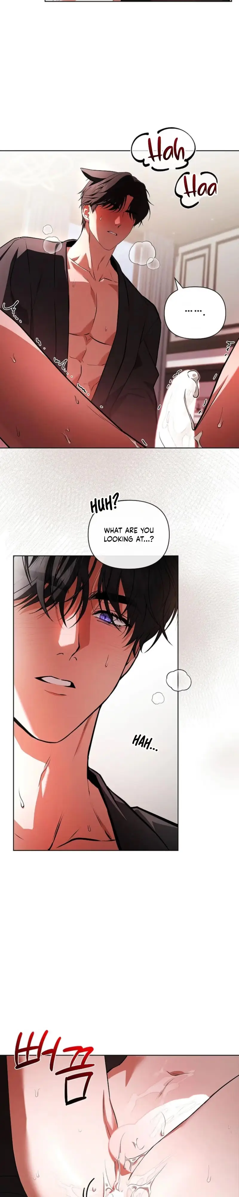 Read Paws & Claws chapter 62 image 16 on Lezhin