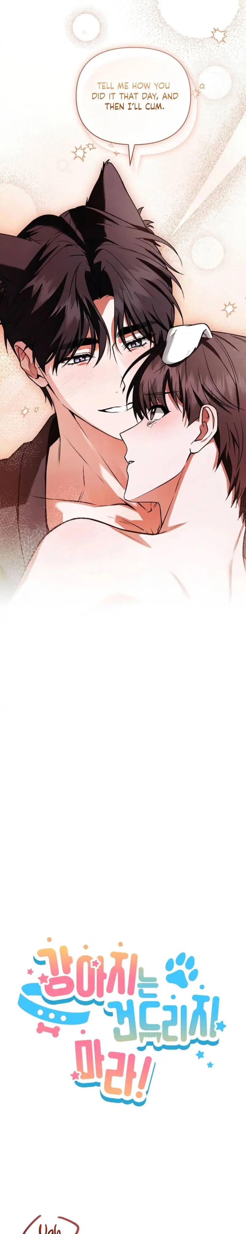 Read Paws & Claws chapter 62 image 6 on Lezhin