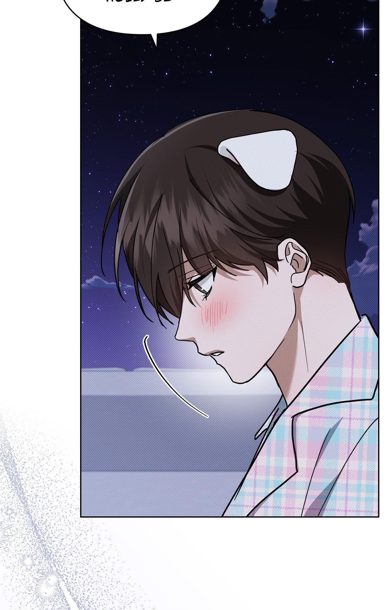 Read Paws & Claws chapter 7 image 12 on Lezhin