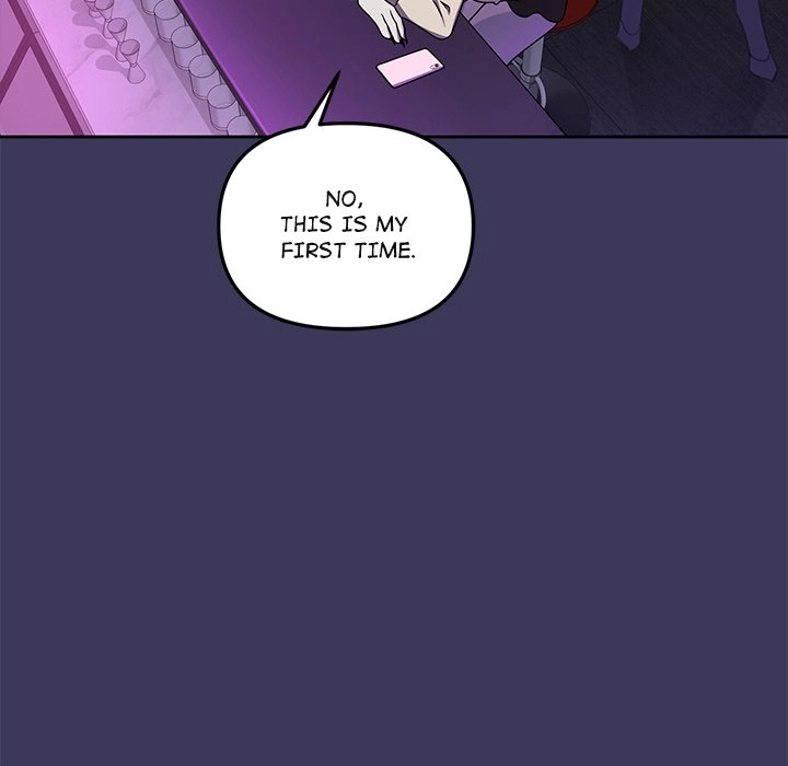 Read Paws on Campus chapter 1 image 157 on Lezhin