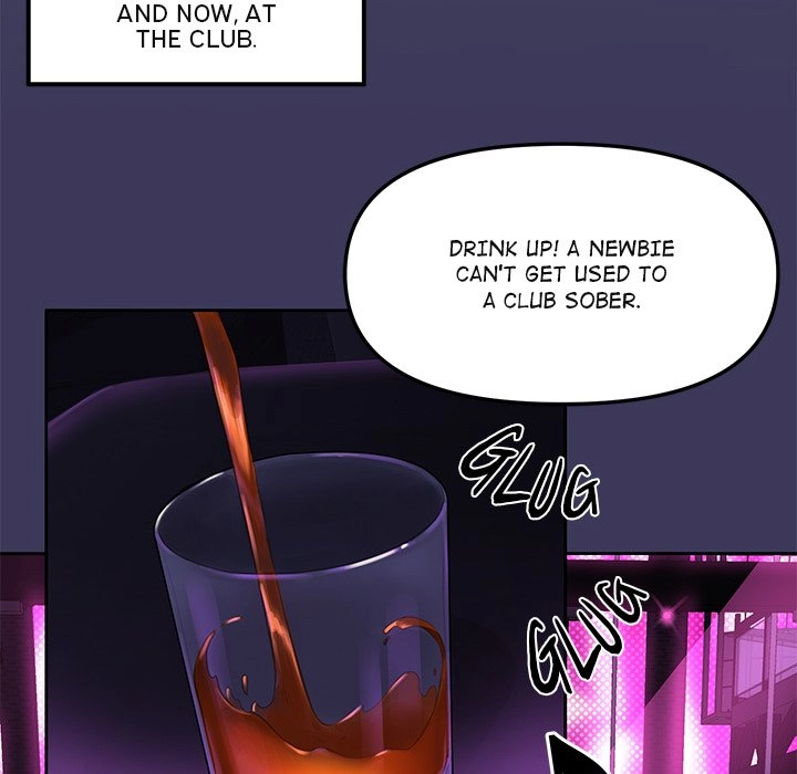 Read Paws on Campus chapter 1 image 61 on Lezhin