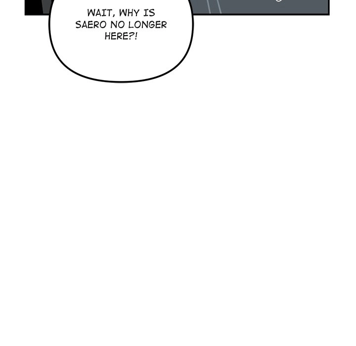 Read Paws on Campus chapter 12 image 29 on Lezhin
