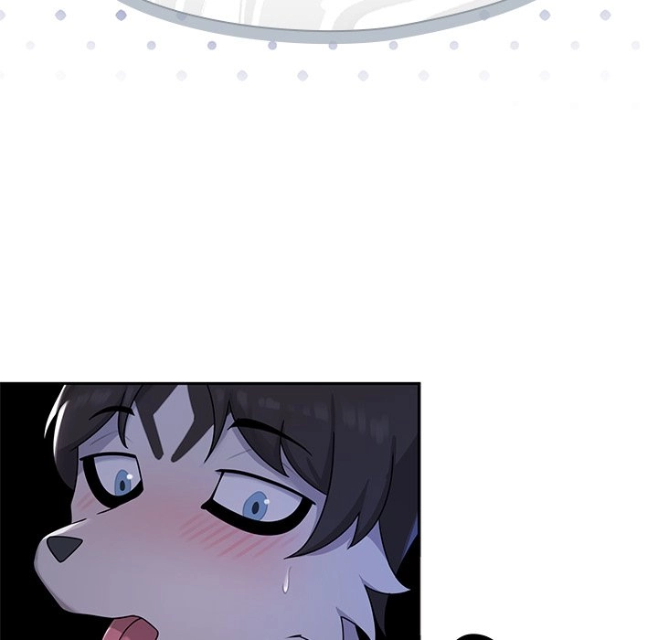 Read Paws on Campus chapter 4 image 25 on Lezhin