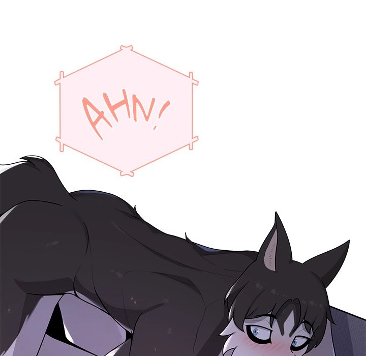 Read Paws on Campus chapter 4 image 44 on Lezhin