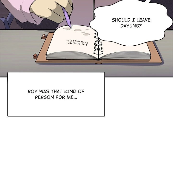 Read Paws on Campus chapter 6 image 10 on Lezhin