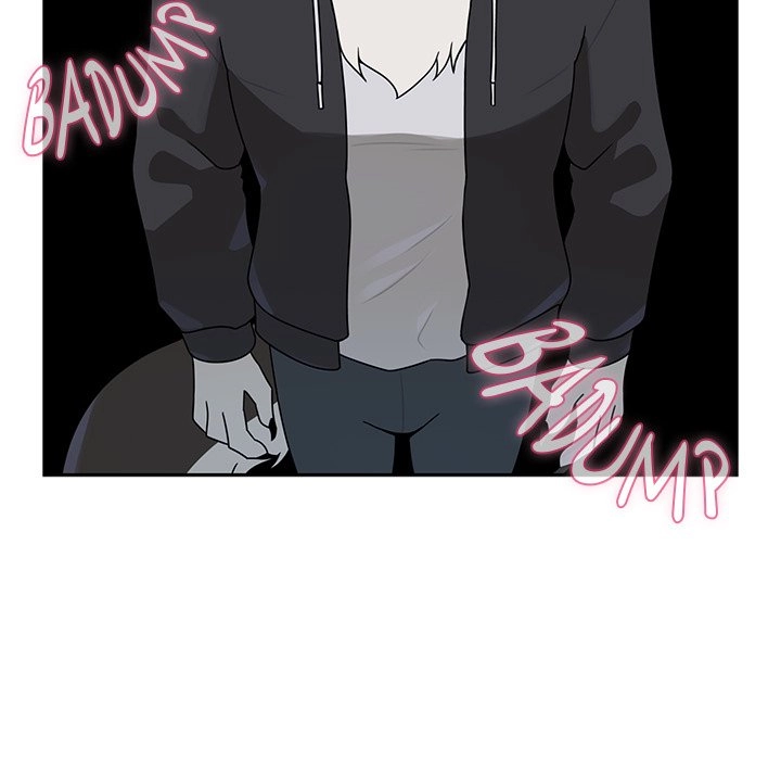 Read Paws on Campus chapter 6 image 71 on Lezhin