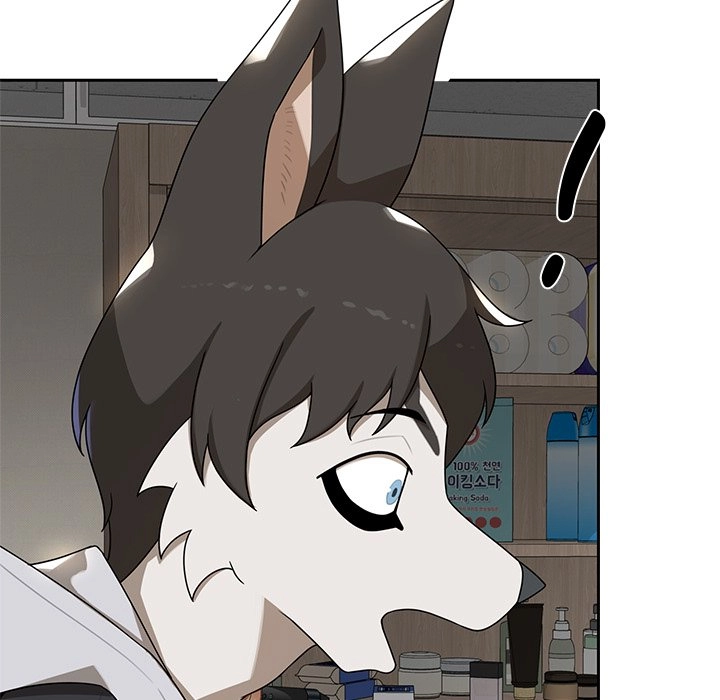 Read Paws on Campus chapter 6 image 75 on Lezhin
