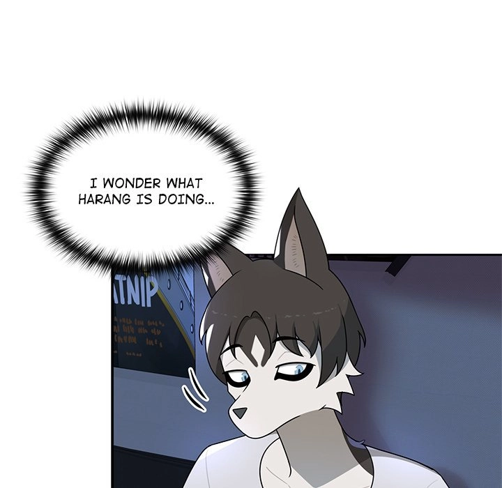 Read Paws on Campus chapter 7 image 17 on Lezhin