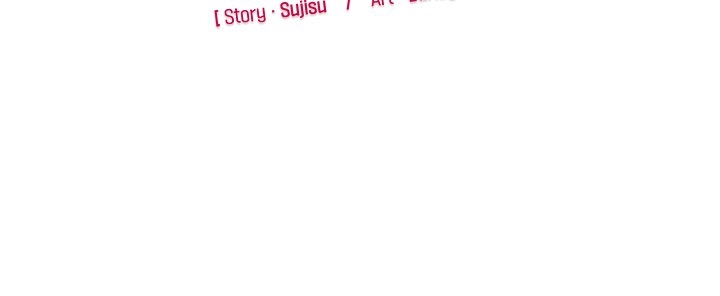 Read Paws on Campus chapter 9.1 image 194 on Lezhin