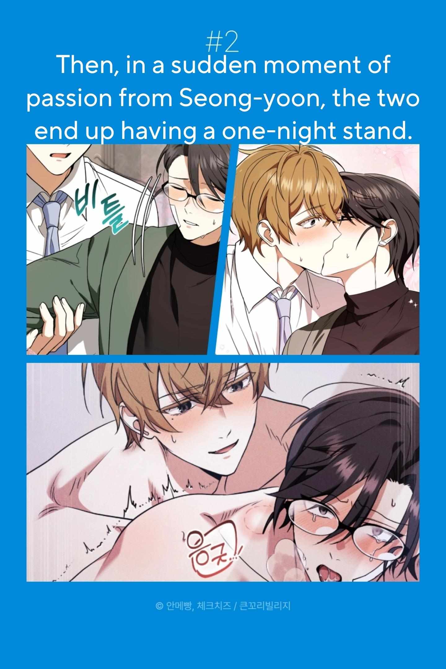 Read Pay Attention! chapter 0 image 2 on Lezhin