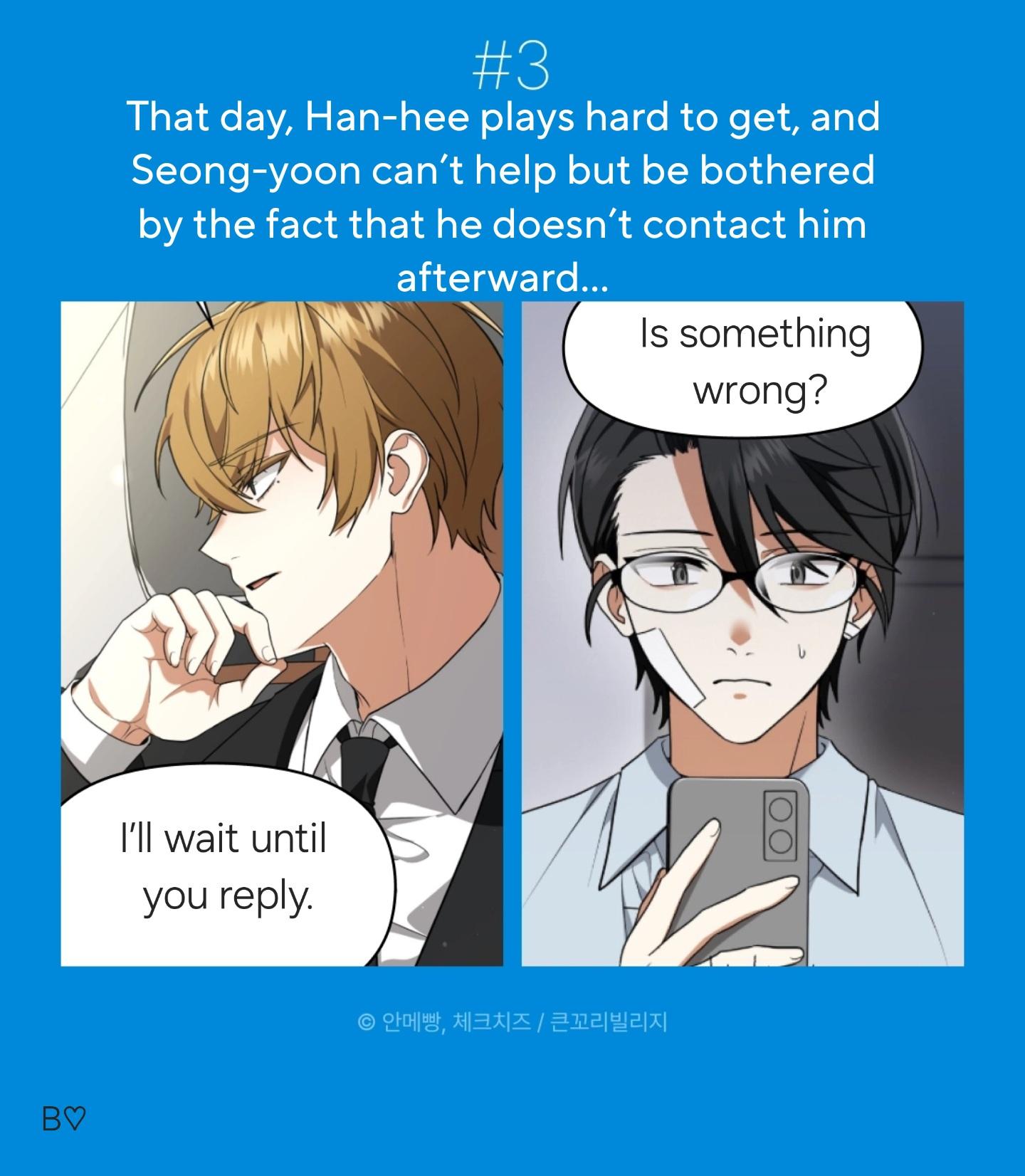 Read Pay Attention! chapter 0 image 3 on Lezhin