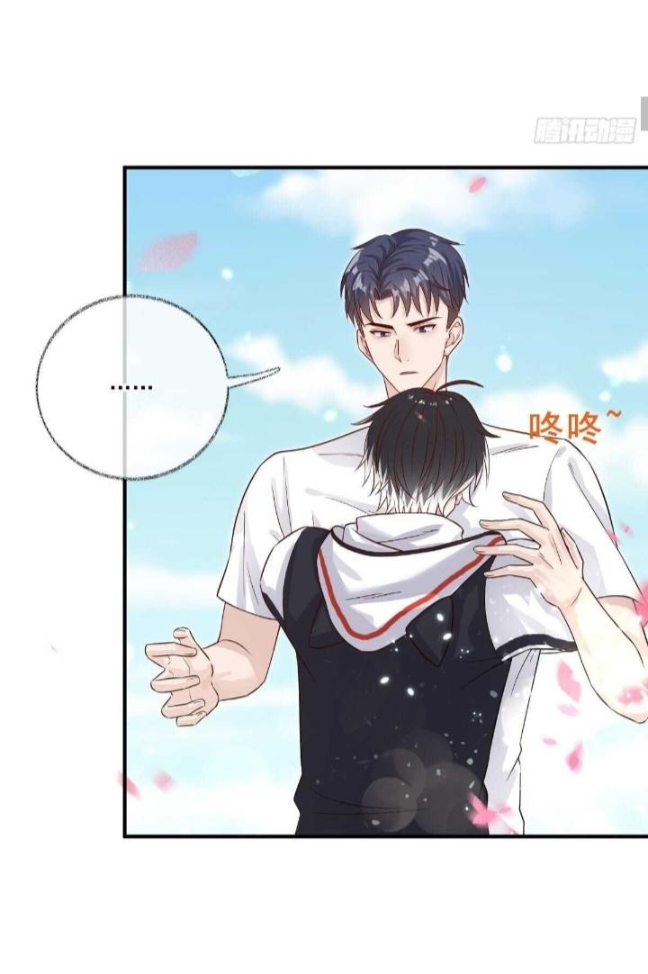 Read Pay Me Back, Mr. Cat chapter 18 image 2 on Lezhin