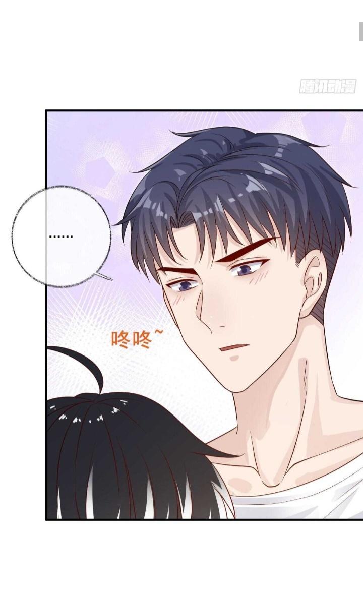 Read Pay Me Back, Mr. Cat chapter 18 image 4 on Lezhin