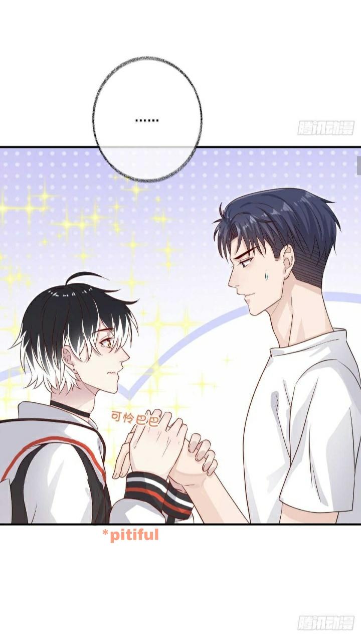 Read Pay Me Back, Mr. Cat chapter 18 image 8 on Lezhin