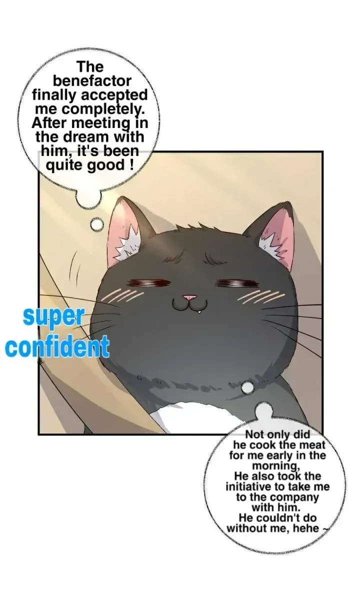 Read Pay Me Back, Mr. Cat chapter 19.2 image 3 on Lezhin