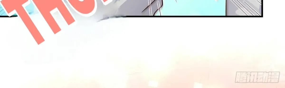 Read Pay Me Back, Mr. Cat chapter 20.1 image 15 on Lezhin