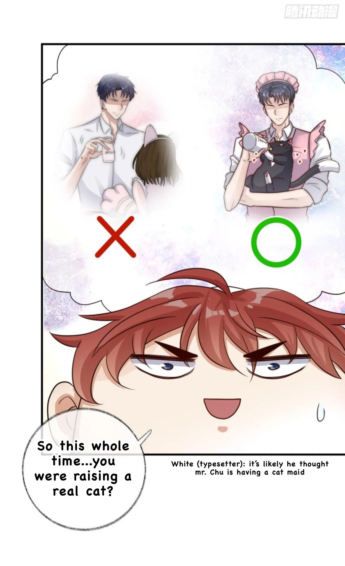Read Pay Me Back, Mr. Cat chapter 22.1 image 25 on Lezhin