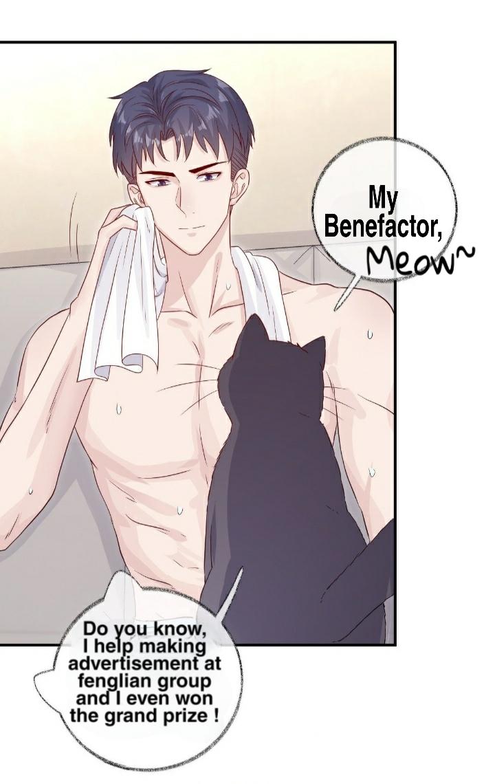 Read Pay Me Back, Mr. Cat chapter 22 image 28 on Lezhin