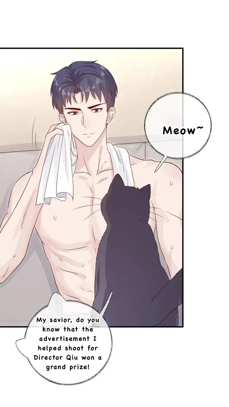 Read Pay Me Back, Mr. Cat chapter 23.1 image 32 on Lezhin