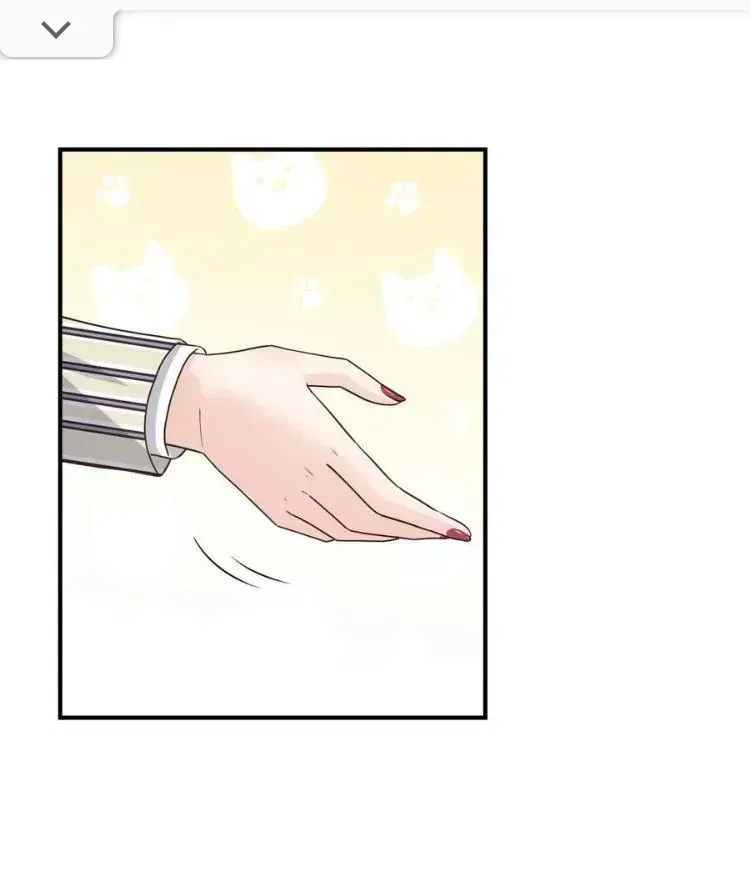 Read Pay Me Back, Mr. Cat chapter 23.2 image 13 on Lezhin
