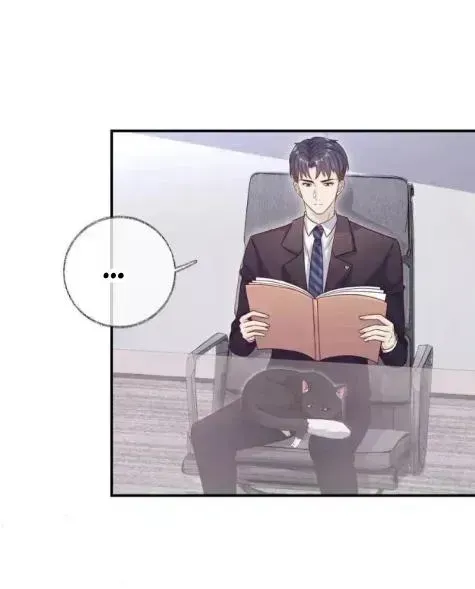 Read Pay Me Back, Mr. Cat chapter 23.3 image 3 on Lezhin
