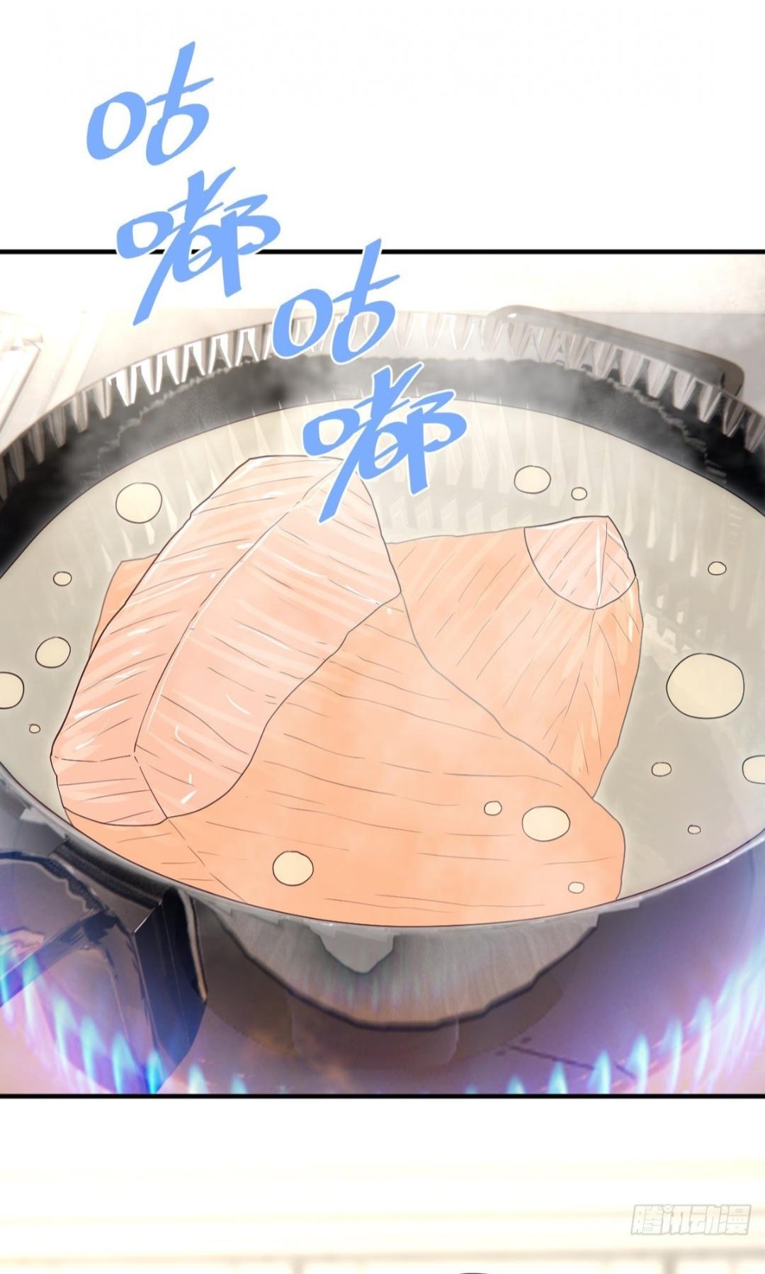 Read Pay Me Back, Mr. Cat chapter 23 image 13 on Lezhin