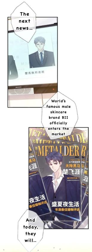 Read Pay Me Back, Mr. Cat chapter 25 image 2 on Lezhin