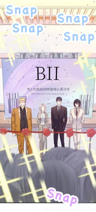 Read Pay Me Back, Mr. Cat chapter 25 image 3 on Lezhin