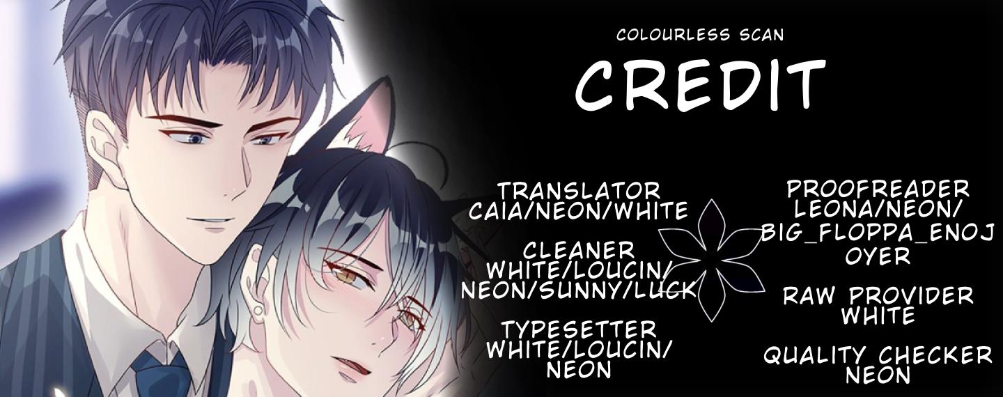 Read Pay Me Back, Mr. Cat chapter 27 image 1 on Lezhin