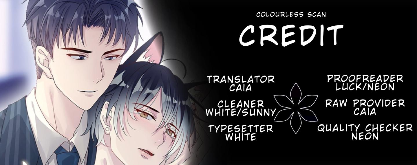 Read Pay Me Back, Mr. Cat chapter 28 image 1 on Lezhin