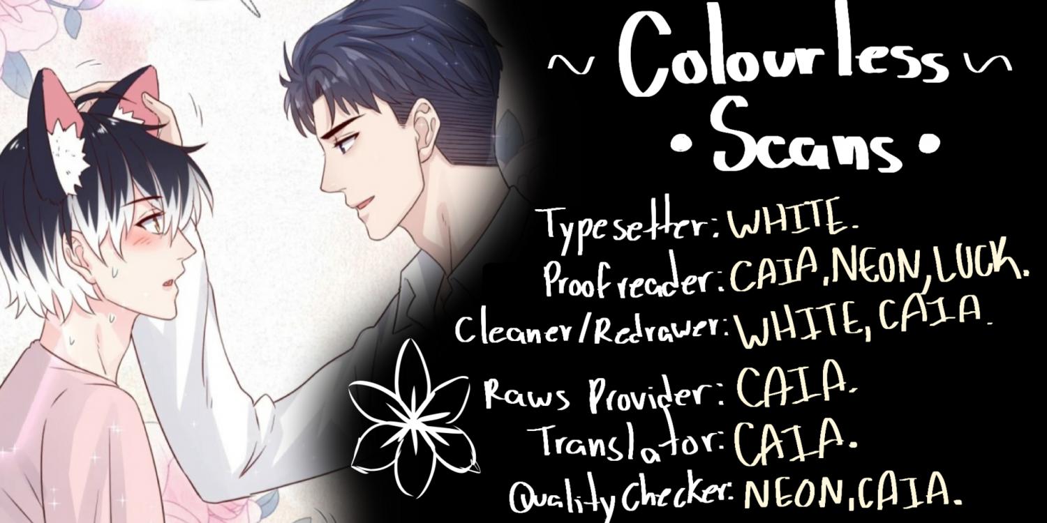 Read Pay Me Back, Mr. Cat chapter 32 image 1 on Lezhin