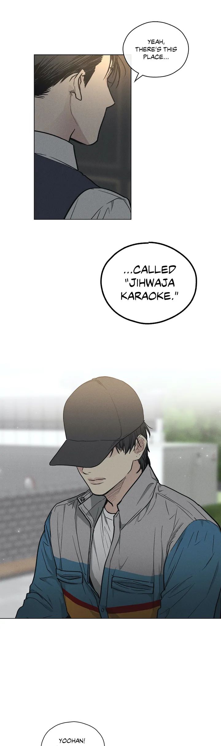 Read Payback (Yaoi) chapter 1.2 image 14 on Lezhin