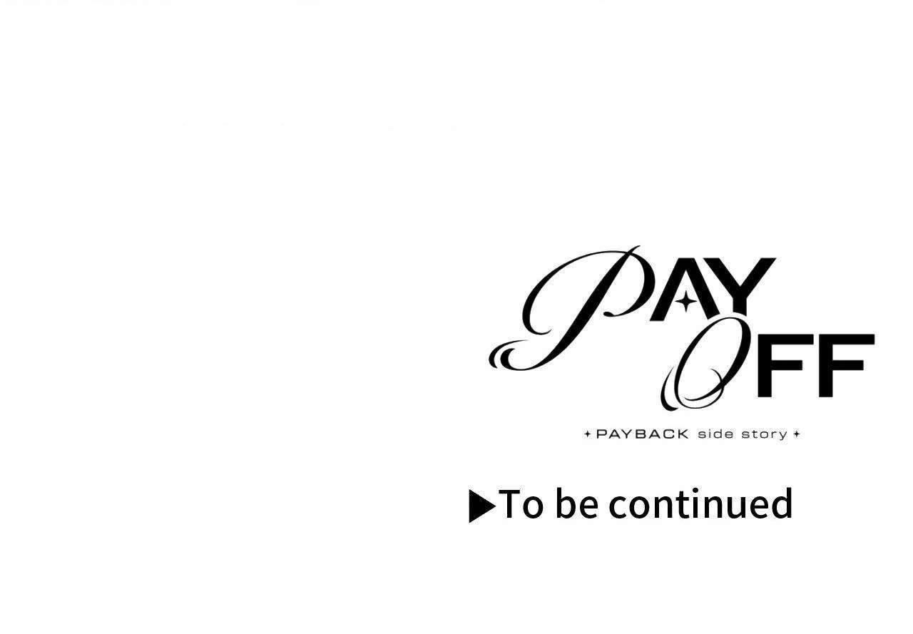 Read Payback (Yaoi) chapter 108 image 85 on Lezhin