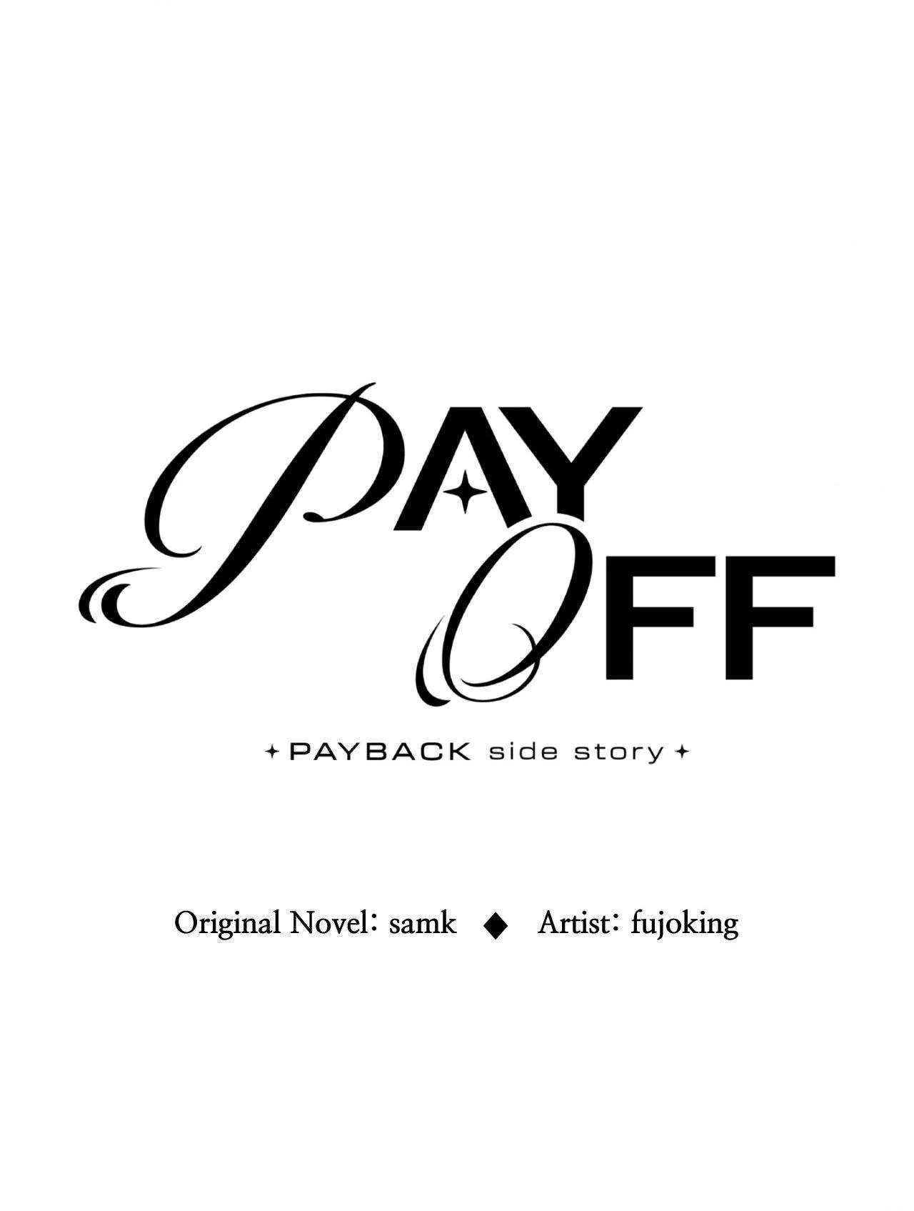 Read Payback (Yaoi) chapter 11 image 47 on Lezhin