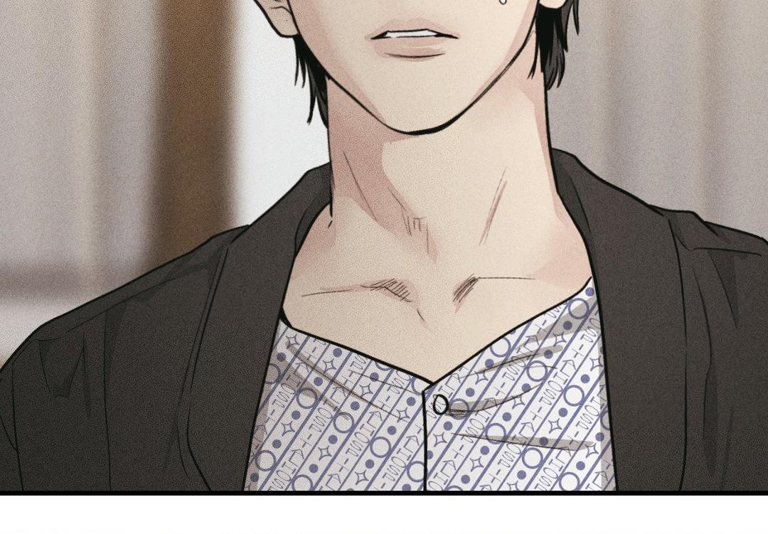 Read Payback (Yaoi) chapter 111 image 25 on Lezhin