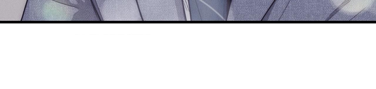 Read Payback (Yaoi) chapter 13 image 20 on Lezhin