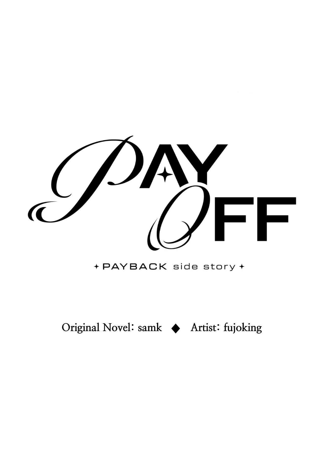 Read Payback (Yaoi) chapter 13 image 45 on Lezhin