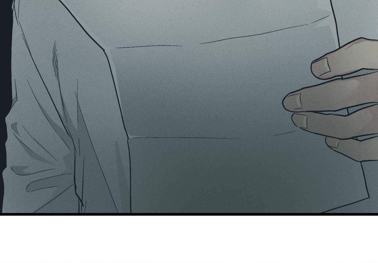 Read Payback (Yaoi) chapter 14 image 50 on Lezhin
