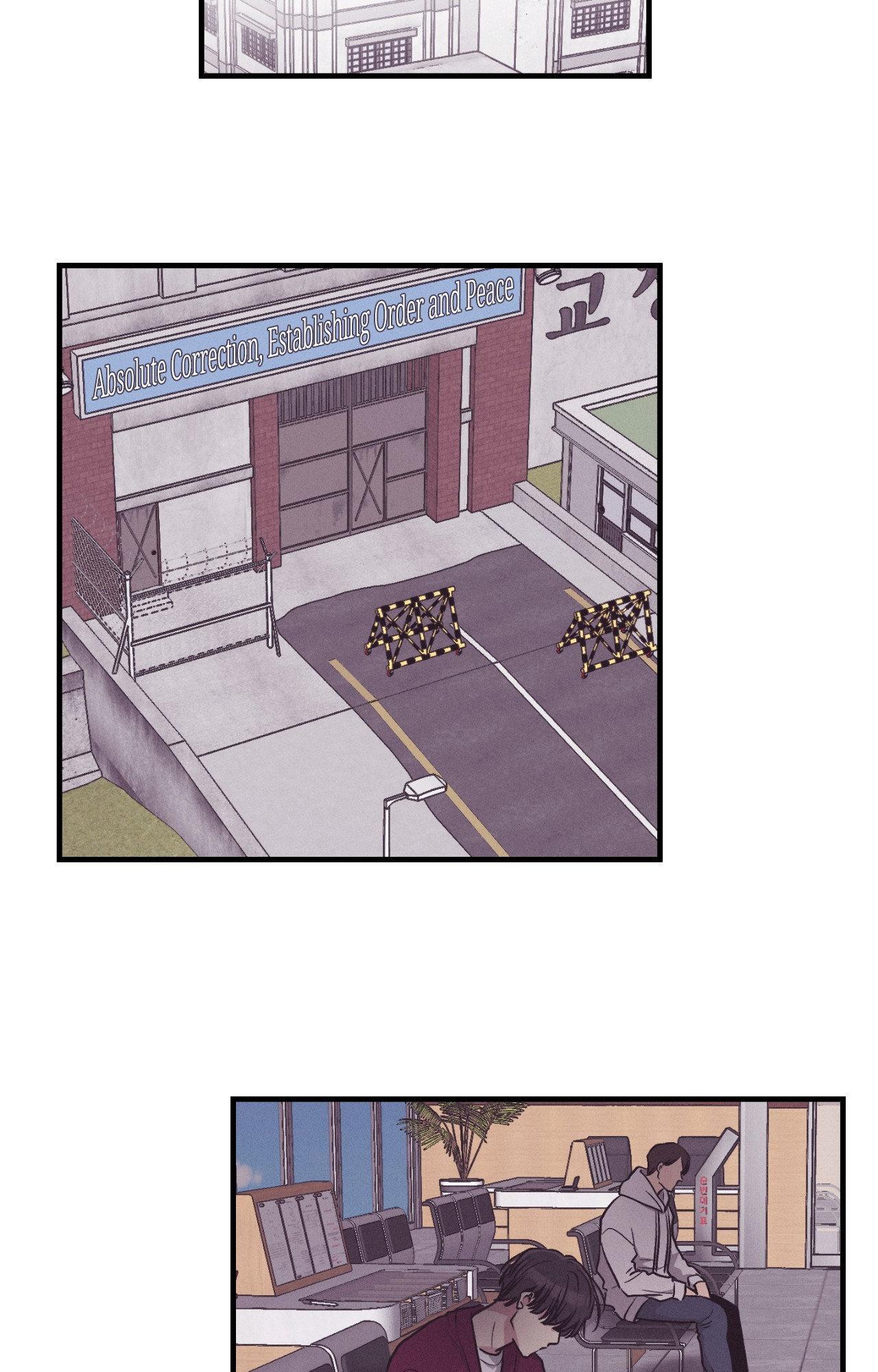 Read Payback (Yaoi) chapter 14 image 52 on Lezhin