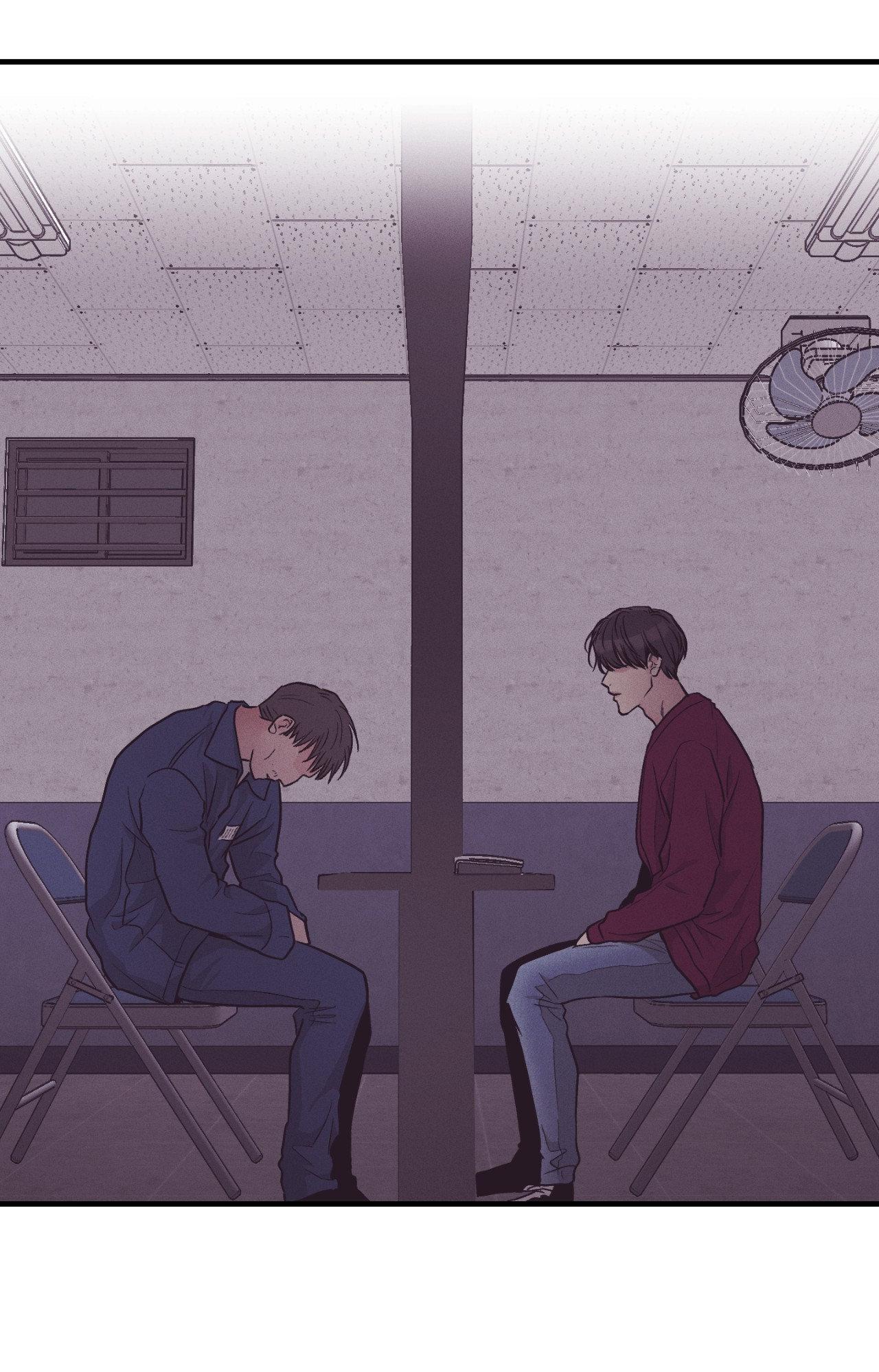 Read Payback (Yaoi) chapter 14 image 62 on Lezhin