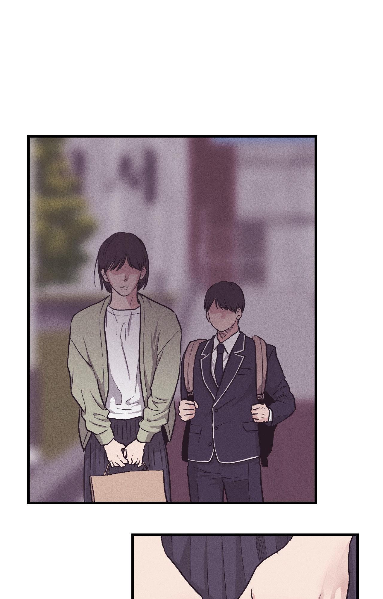 Read Payback (Yaoi) chapter 14 image 85 on Lezhin