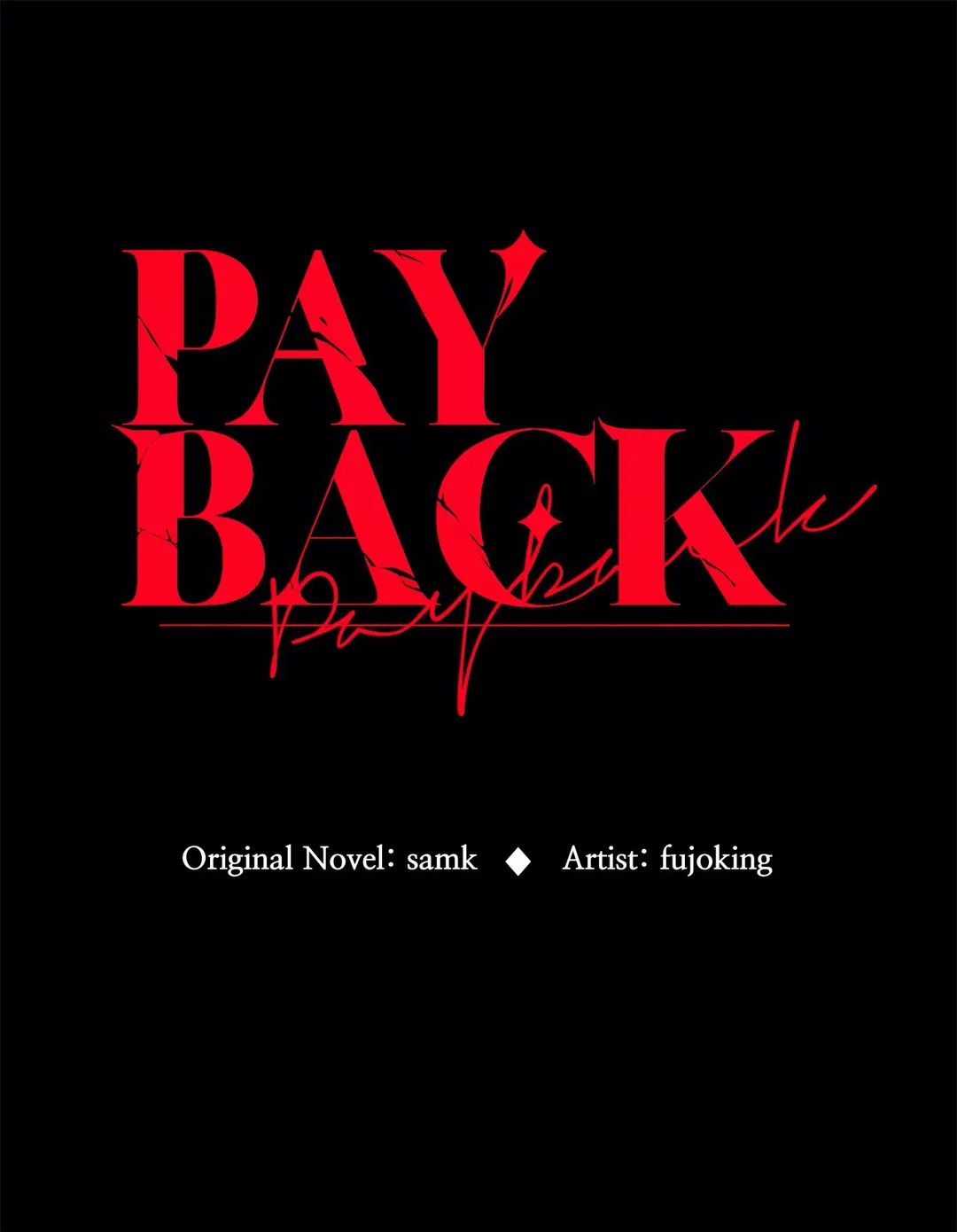 Read Payback (Yaoi) chapter 16 image 11 on Lezhin