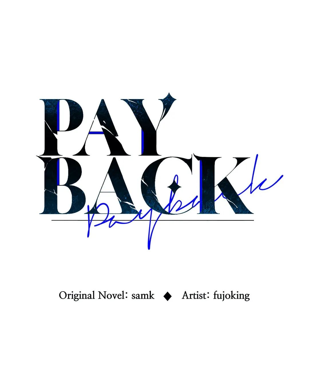 Read Payback (Yaoi) chapter 17 image 15 on Lezhin
