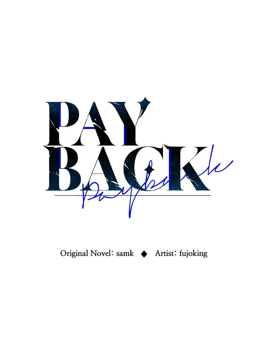 Read Payback (Yaoi) chapter 19 image 12 on Lezhin