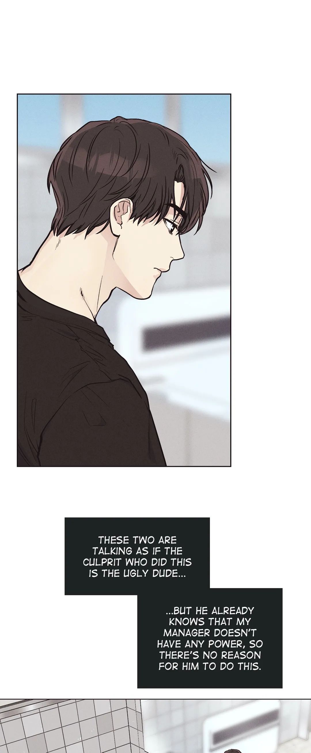Read Payback (Yaoi) chapter 20 image 34 on Lezhin