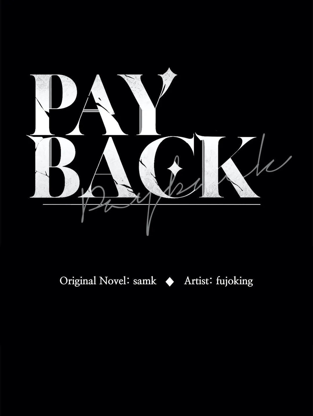 Read Payback (Yaoi) chapter 22 image 12 on Lezhin