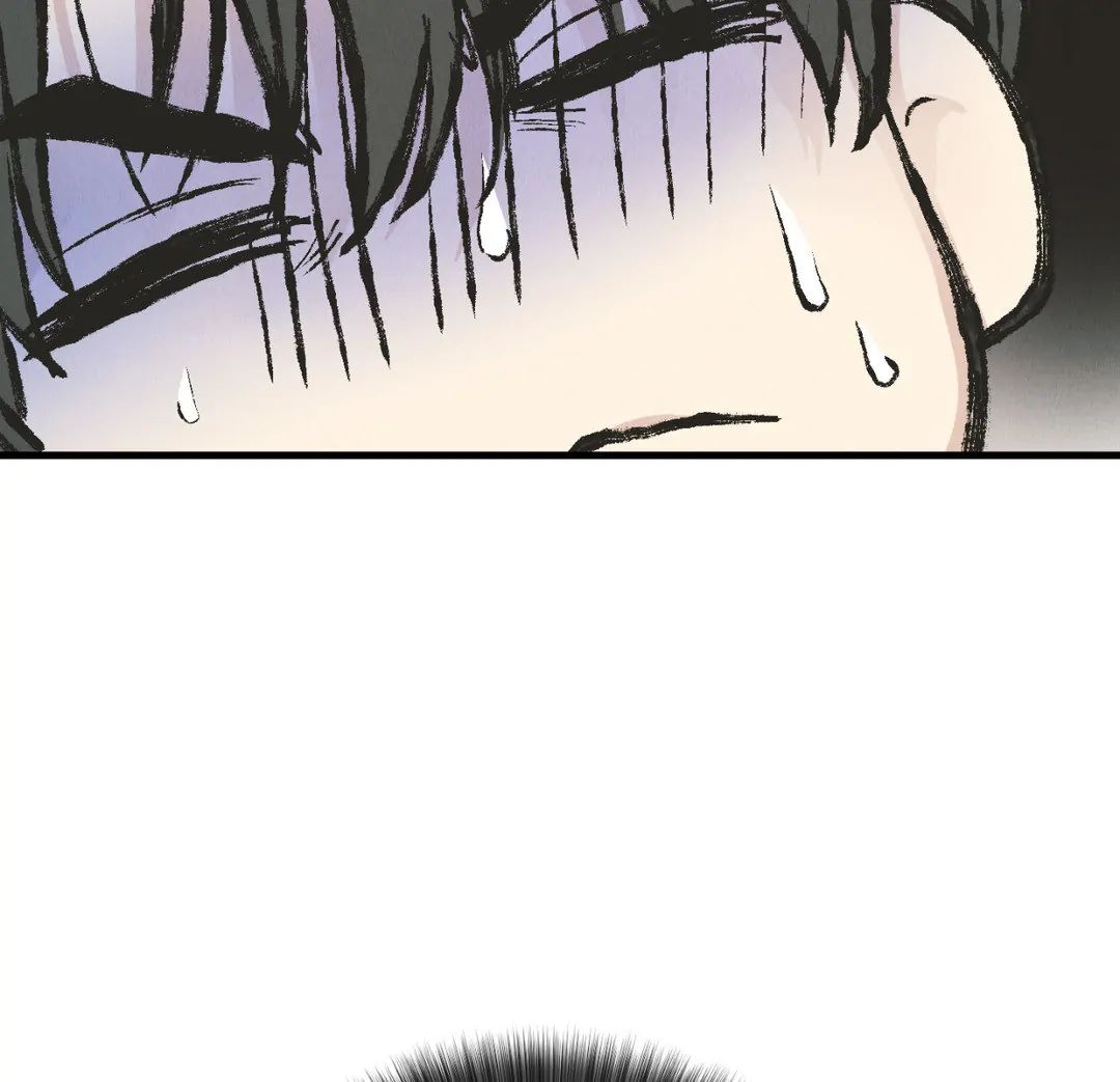 Read Payback (Yaoi) chapter 3.1 image 118 on Lezhin