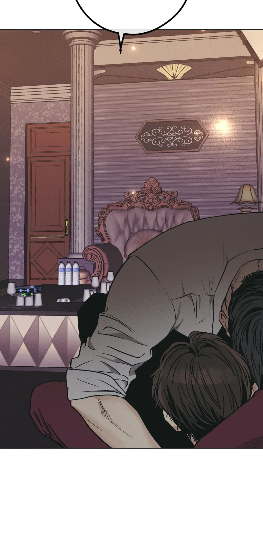 Read Payback (Yaoi) chapter 32 image 17 on Lezhin