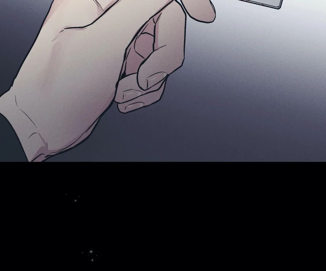 Read Payback (Yaoi) chapter 33 image 56 on Lezhin