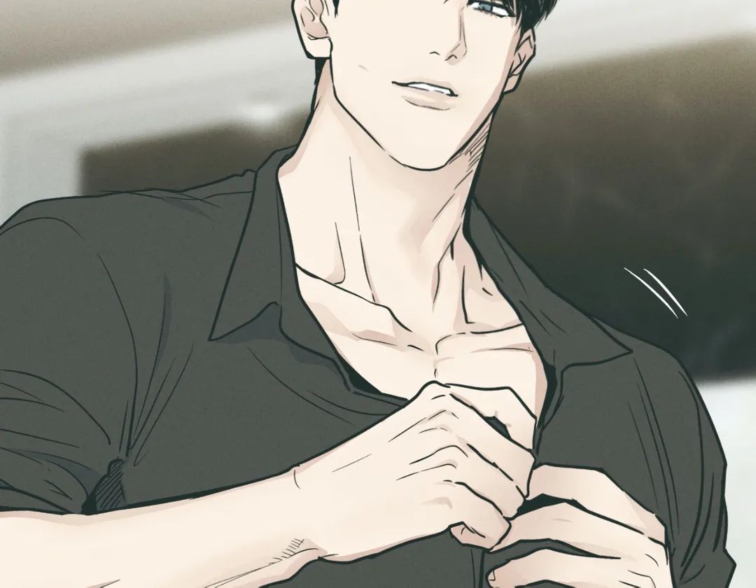 Read Payback (Yaoi) chapter 35 image 74 on Lezhin